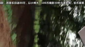 [中国語会話] 美脚、バキュームストッキング、ハイヒールの中国人モデル、ランラン、野外での個人撮影。写真家は彼女の局部の写真を撮るのを専門としています。彼女の小さくて柔らかい胸の周りにいくつかの糸くずが生えています。