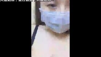 颜值不错的气质白领兼职女主播岩岩和狼友互动自慰棒插逼逼