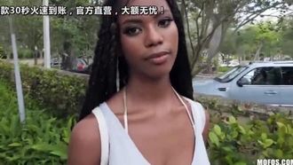 recogidas públicas.18.07.25.nia.nacci.slutty.survey[xxx][480p]
