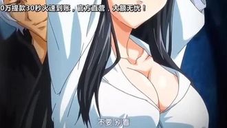RIN×SEN ~Cloudy Insegnante e Bastardi~ Volume 1