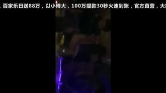 Aquelas coisas românticas na sala privada da KTV