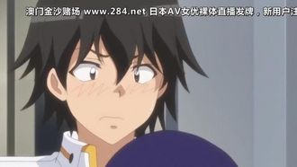 Kime Koi ! La raison pour laquelle Hana Takamine et son amie d'enfance s'entendaient si bien, Tome 1 : Accomplir l'amour avec une potion magique