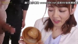 米其洨三星南青山吃精素食餐廳