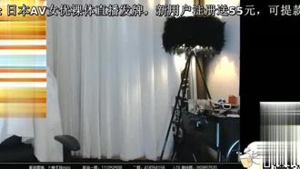 Bei der Live-Übertragung des beliebten hochauflösenden Douyu-Moderators Qihuang-Moderator MINI fehlten 7 Minuten und 47 Sekunden.