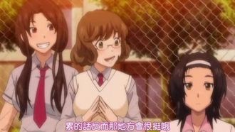 相互爱的笔记THEANIMATIONBreast.2