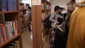 圖書館性愛驚魂記
