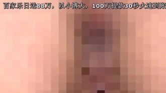 拘束！飲尿！アナル！軽い気持ちで応募してきた女たちが肉便器に堕ちるまでの完全なる調教記録