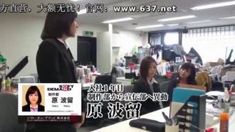 SOD女子社員看板娘 総集編＋撮り卸し！！ 入社1年目の処女から新卒入社年目の美淑女社員まで脱がせます！！