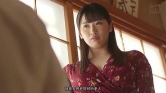 中国SUB 离家出走的女孩被囚禁在中年男子的家里 Waka Misono