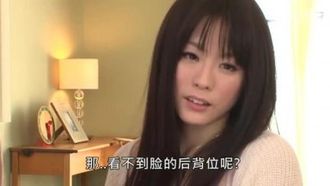 对做爱很有「性」致的Ｆ奶美女