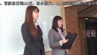 年SOD女子社員 新卒入社1年目 第2回 童貞筆おろし研修