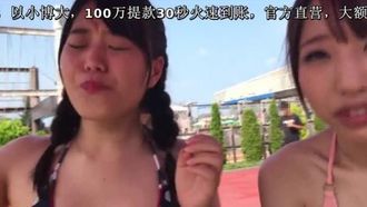 Raccolta di creampie in una certa famosa piscina di Tokyo! Sembra una ragazza innocente con le trecce, ma ama l'alcol ed è molto interessata alle cose porche. Si è separata dalla sua senior e l'ha lasciata sola per godersi la sua figa rosa loli e il suo culo ben formato.