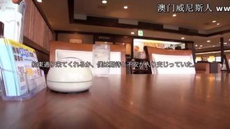 Hai mai visto una donna così ordinata, bella e dignitosa in un AV? Shiori Hasegawa età AVDEBUT