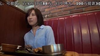 Una donna sposata ordinata e pulita che usa il tradimento del marito come scusa per liberare il suo desiderio sessuale Nozomi Tanihara, debutto AV 2019 Sebbene sia timida... è una SEX oscena che accetta qualsiasi atto.