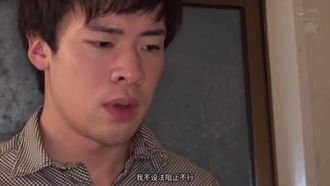 CHINASES SUB  黒人に俺の彼女を寝取らせて。目の前で挿入された極太の長茎。 柊るい