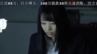 俺が惚れたマルタイの女 本田岬