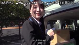 素人街中ナンパAV 営業車で外回り中のデカ尻美人OLさん!仕事をサボって車内でセックスしませんか?運転でムレたOLマ○コに生中出し 合計8発