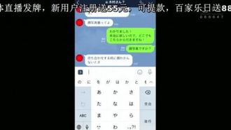 ネットの地元掲示板で見つけたプラモ大好きなOLが実はAV出演者で超ど変態だった あめり