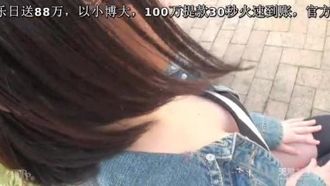 mu _ 里田あかり 訳アリ素人　〜顔は隠しても隠しきれないＧカップ巨乳ちゃん〜