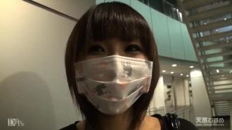 mu _ 有馬美帆 訳アリ素人　〜ブランド物が欲しいけど親や彼氏にバレたくない〜