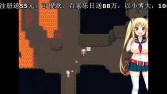 TreasureHunterClaire[hentai