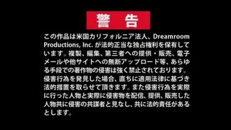 Miho Arima Visite de la chambre d'une fille qui vit seule ~ Négociations conclues ! Montrez votre visage à la maison