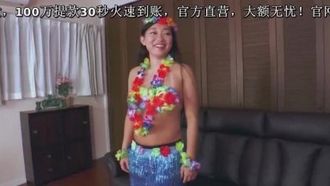 限界まで腰を振る！魅惑のエロダンサー