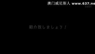 東洋で人気No