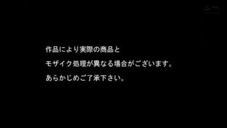 「もうイってるからぁ！」状態の無防備ま●こに怒涛の追撃ピストン中出しBEST