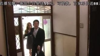 出張予算の都合で人妻女上司と相部屋に。部下のおれを奴隷扱いしてたのにお酒が入ると密着おねだりする甘えん坊に豹変。 東凛 試しにキスをしてみるとネッチョリ