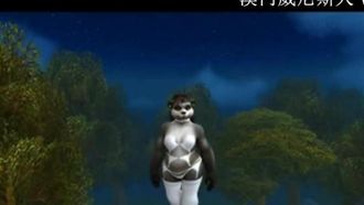 熊貓3D動畫