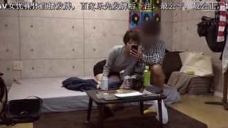 진심 (진짜) 입설 헌팅 → 동반 → SEX 도촬 → 무단으로 투고 이케멘 연파사의 즉파코 동영상
