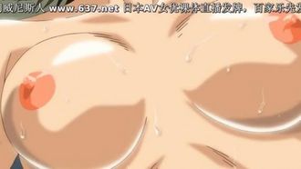 -dongman-[ZIZ]Il mio Yayoi-san 2(HD19