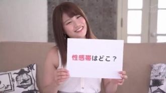 元地方局レポーター しかも！現役女子大生AVデビュー！ 伊藤優希