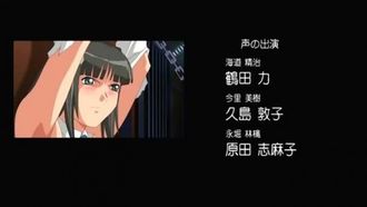 -dongman- [Vanilla] Adultery Express High Tide Parte 2 (DVD1