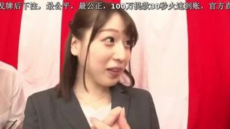 パンチラ&マンチラてんこ盛り!素人黒パンストOL限定!!目指せ!賞金万円!黒ストッキングツイ●ター野球拳