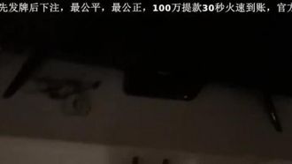 身材样貌一流的高颜值大学美女高级公寓被特别会玩的土豪男