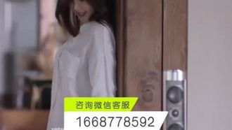 China Eastern Airlines Madrid stewardess went straight to the hotel to have sex on the bed after landing, video leaked