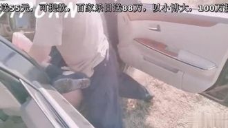 荒野中的一隻狼~小護士誤上賊船~被載去荒郊野外無套硬上~