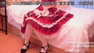 铃木美咲工作室2019强档新做!!萝莉塔美乳粉穴~脱裤掰掰嫩嫩小穴~
