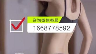 È trapelato il video di sesso di Li Jiahan della Sichuan Film Academy e del suo ricco fidanzato uomo d'affari ?!