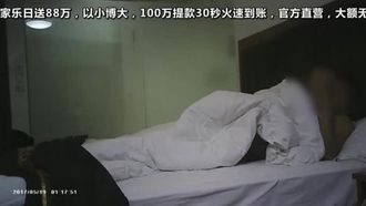 91 Foye Hotel tiene relaciones sexuales con una belleza rubia de grandes pechos de 80 libras mientras tiene relaciones sexuales mientras se toma selfies en su teléfono en alta definición 720P sin marca de agua versión completa