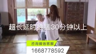 艺术情慾片 国模网影片流出
