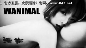 大师王动WANIMAL 极度冷豔的情慾纹身~粉嫩美鲍~快来吃海产唷！