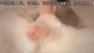 Mengxiaonan Xiaoyemao의 섹시한 란제리는 최고의 유혹입니다 ~ 몸에 물을 뿌려 더 섹시하게 만드시겠습니까?