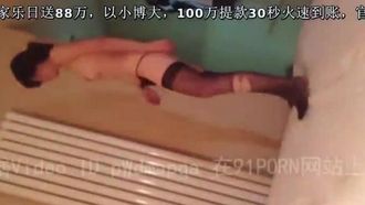 [Perspectiva del novio] ¡¿Se filtró el video de una novia alta, heterosexual, negra e inocente teniendo sexo oral con su novio en un hotel?!