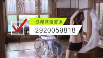 Chinesische Spitzenbeamte haben Sex im Konferenzraum und das gesamte Unternehmen kann dies per Live-Video verfolgen