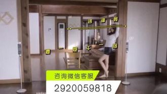 スチュワーデスのセックス パーティー ビデオが急速に広まり、彼女はまたがり、揺れ、踊った 1