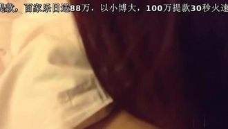 「你是我第二个客人」！刚下海高中妹边舔边娇羞说着…技巧果然很青涩！