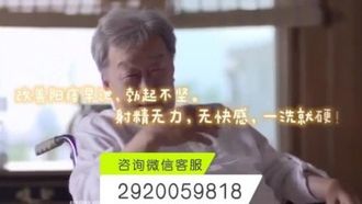 [本土精选!] 「谁都可以操我不需要付钱」 小母狗璐璐愿做大家的肉便器